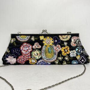 VTG 80s 90s Multi color Beads Sequins Embroidered Clutch Purse Evening Handbag